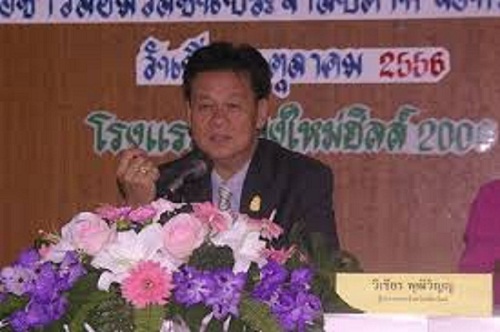 จังหวัดเชียงใหม่นำ “สหกรณ์”เข้ามาช่วยซื้อข้าวโพด 