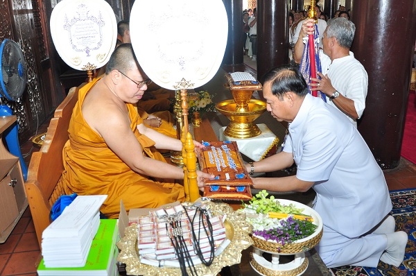 ร่วมพิธีทำบุญมหากุศล ครั้งที่ ๑๑