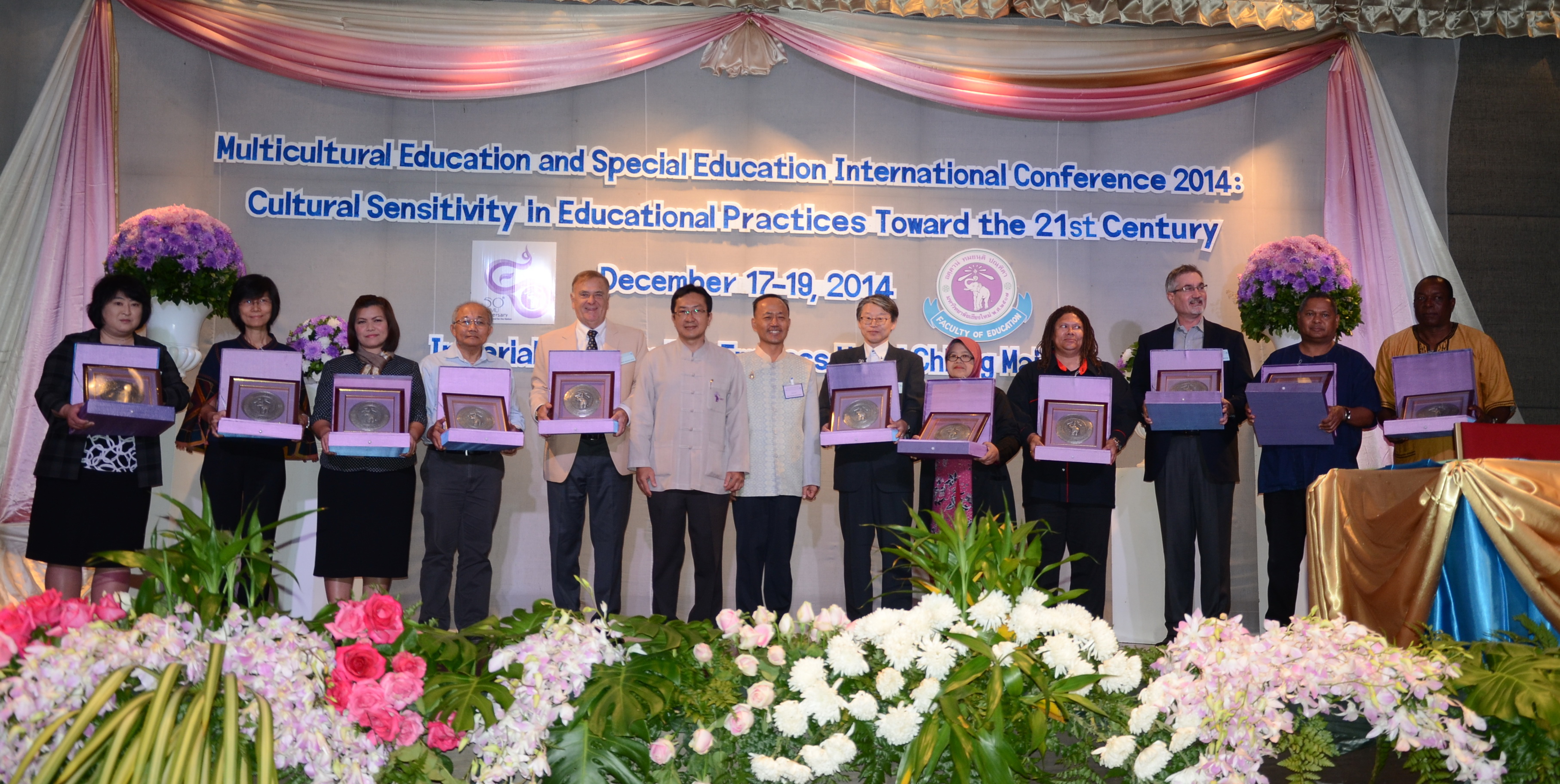 ศึกษาศาสตร์จัดประชุมนานาชาติ ด้านพหุวัฒนธรรมและการศึกษาพิเศษ
