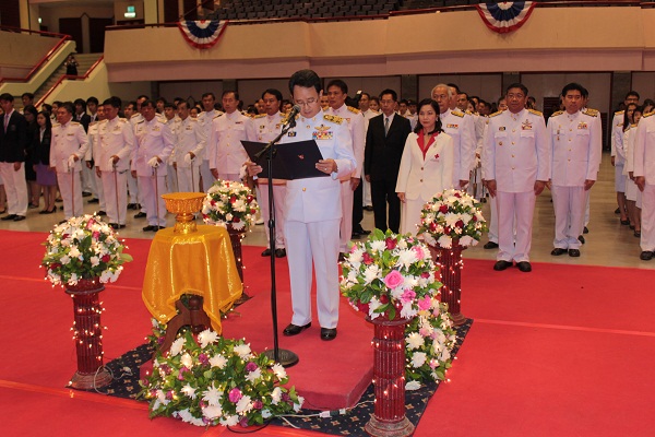 จังหวัดเชียงใหม่ ประกอบพิธีวางพวงมาลาถวายราชสักการะวันสมเด็จพระนารายณ์มหาราช ประจำปี 2557