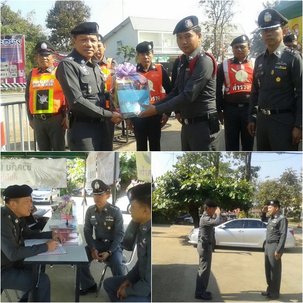 ตรวจเยี่ยมการปฏิบัติงานของเจ้าหน้าที่ ประจำด่านตรวจนาเวียง