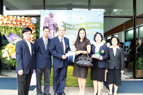 ผู้ช่วยคณบดีฝ่ายวิจัยและวิเทศสัมพันธ์ คณะการสื่อสารมวลชน ร่วมพิธีทำบุญวันคล้ายวันสถาปนาคณะแพทย์ มช.