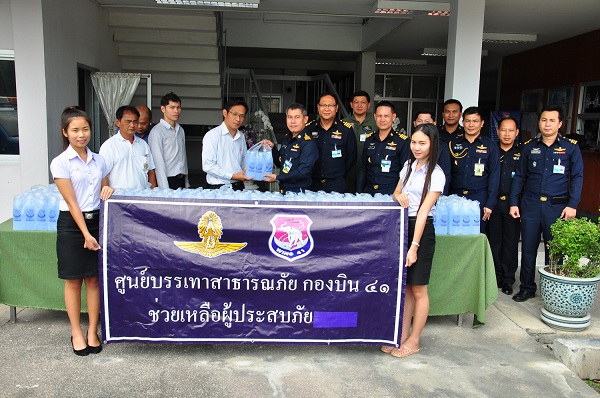 มอบน้ำดื่มให้สำนักงานป้องกันและบรรเทาสาธารณภัยจังหวัดเชียงใหม่