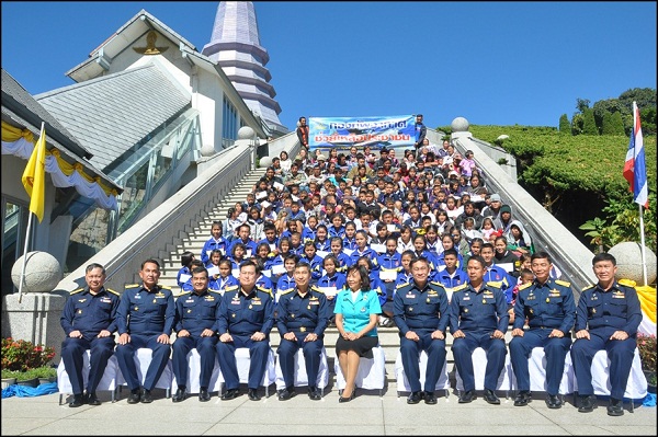 พิธีเฉลิมพระเกียรติ พระบาทสมเด็จพระเจ้าอยู่หัว เนื่องในโอกาสมหามงคล เฉลิมพระชนมพรรษา ๘๗ พรรษา ๕ ธันวาคม