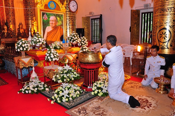 ผู้บังคับการกองบิน ๔๑ เข้าร่วมพิธีถวายน้ำสรงพระศพ สมเด็จพระญาณสังวร สมเด็จพระสังฆราช