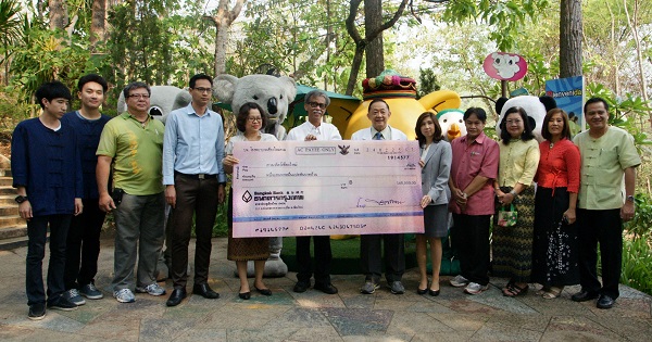 โรงพยาบาลเชียงใหม่ราม จัดพิธีรับมอบเงินสนับสนุนโครงการพ่อแม่บุญธรรมโคอาล่า และนกเพนกวิน