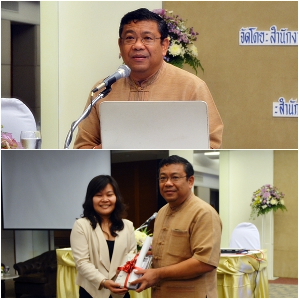 สำนักงานพัฒนาสังคมและความมั่งคงของมนุษย์ จังหวัดเชียงใหม่ จัดโครงการ “พัฒนาศักยภาพเครือข่ายการป้องกันและปราบปรามการค้ามนุษย์ระดับอำเภอและตำบล”