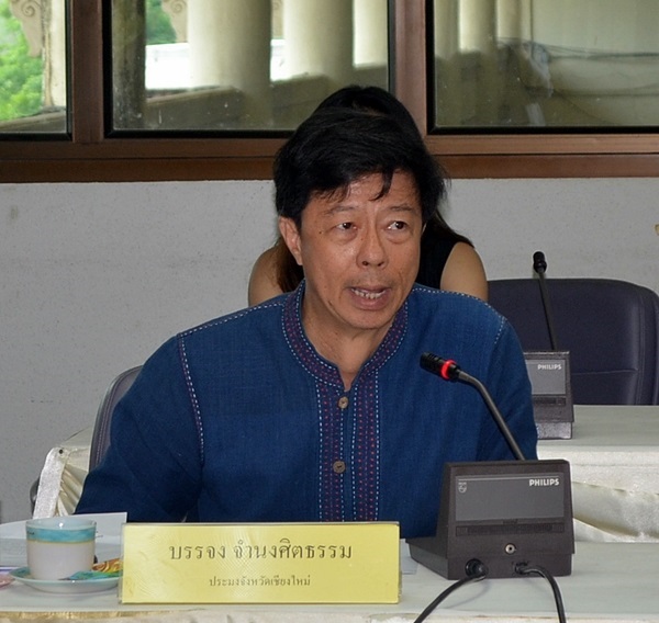 สำนักงานประมงจังหวัดเชียงใหม่ แถลงข่าวโครงการเชียงใหม่เมืองเกษตรสีเขียว ด้านการประมง ประจำปี 2557