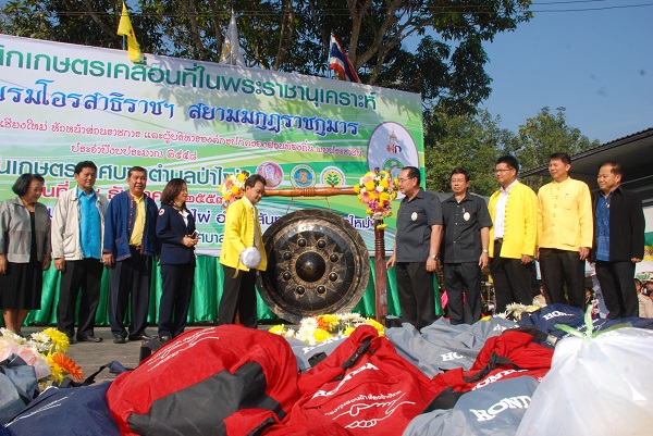 จังหวัดเชียงใหม่ ดำเนินโครงการจังหวัดเคลื่อนที่ อำเภอสันทราย