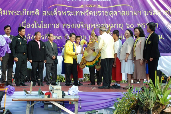 โครงการรณรงค์พัฒนาการเด็ก สร้างเสริมสุขภาพและกำลังใจผู้พิการ ปี2557