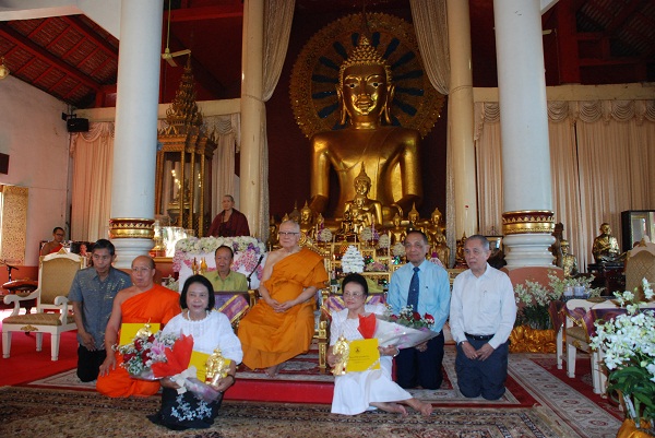 มูลนิธิครูบาศรีวิชัยจังหวัดเชียงใหม่ มอบโล่และรางวัลครูบาศรีวิชัย ประจำปี 2556