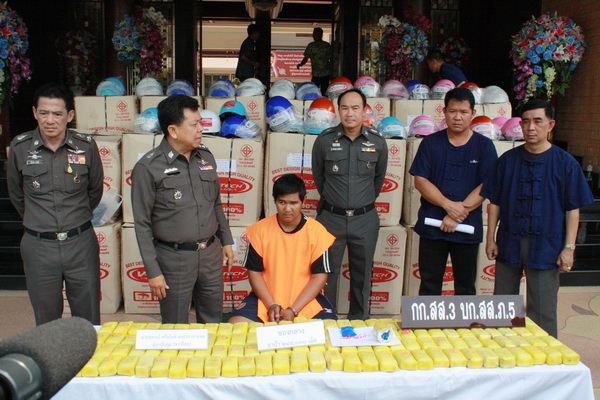 ตำรวจภาค 5 จับยาบ้า 248,000 เม็ด