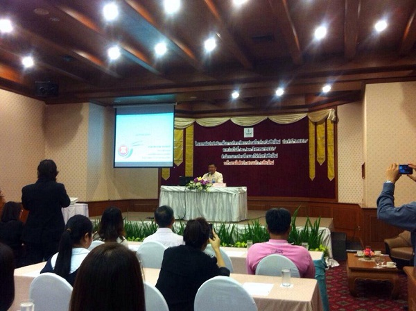 สำนักงานการท่องเที่ยวและกีฬาจังหวัดเชียงใหม่จัดสัมมนา