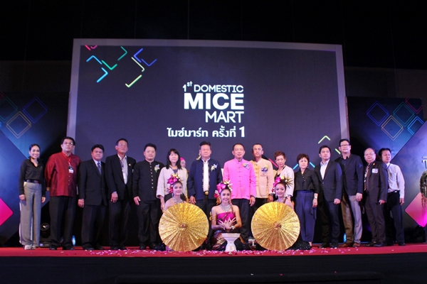 ทีเส็บร่วมกับจังหวัดเชียงใหม่ เปิดโครงการ 1^█(st@) D-MICE Mart ยกระดับการตลาดของประเทศไทย มุ่งสู่ตลาดไมซ์ของภุมิภาคเอเซีย 