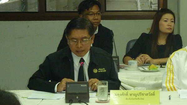 จังหวัดเชียงใหม่ แถลงข่าวความก้าวหน้าผลการดำเนินงานโครงการพัฒนาเมืองจังหวัดเชียงใหม่