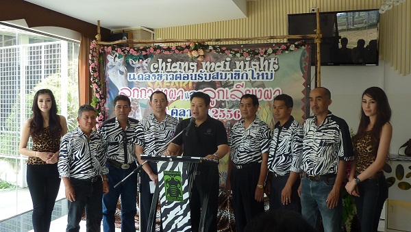เชียงใหม่ไนท์ซาฟารีประสบความสำเร็จ เพาะพันธุ์สัตว์ป่าสงวนใกล้สูญพันธุ์ “กวางผา และ เลียงผา”