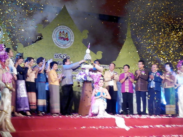 สถาบันพัฒนาทรัพยากรมนุษย์สำหรับอุตสาหกรรมบริการสุขภาพเปิดอย่างเป็นทางการ พร้อมยกระดับอุตสาหกรรมบริการสุขภาพไทยเข้าสู่ AEC