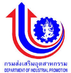 กรมส่งเสริมอุตสาหกรรม จัดโครงการเสริมสร้างผู้ประกอบการใหม่ในเขตพื้นที่จังหวัดเชียงใหม่ปี 2557
