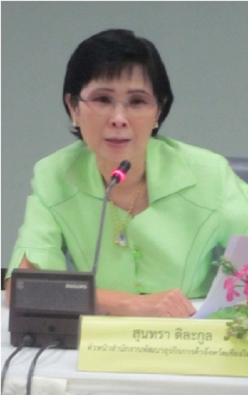 กรมพัฒนาธุรกิจการค้าร่วมกับกรมราชทัณฑ์จัดโครงการ “ลดต้นทุนธุรกิจ SMEs”