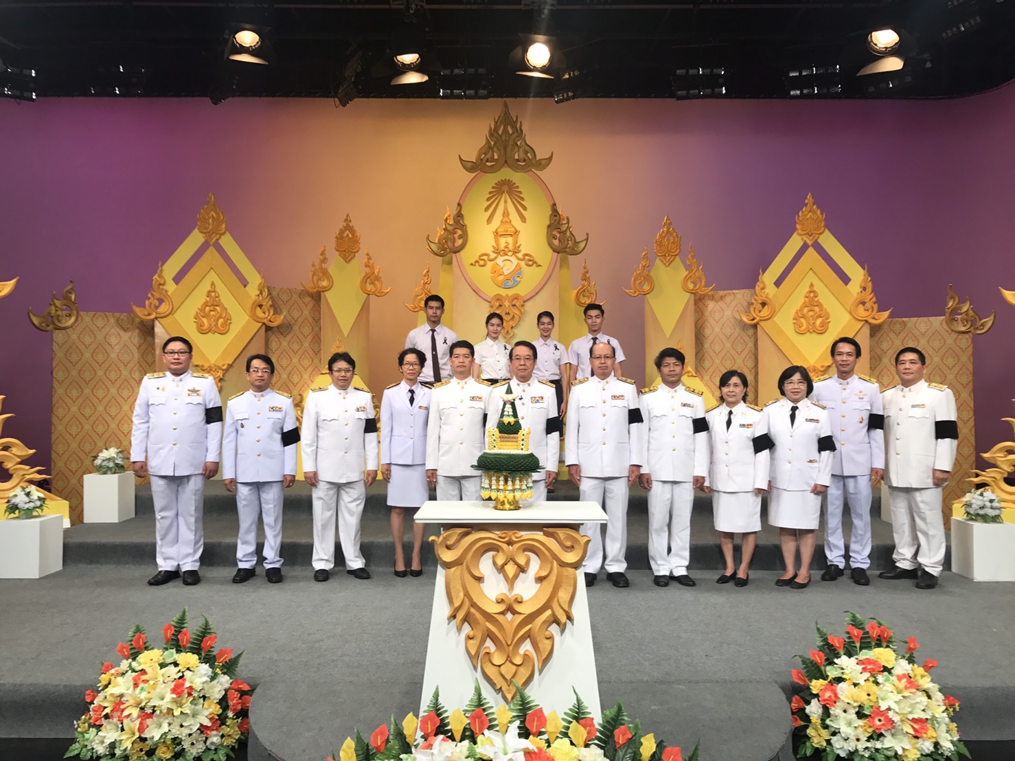 บันทึกเทปถวายพระพรสมเด็จพระเจ้าอยู่หัวมหาวชิราลงกรณ บดินทรเทพยวรางกูร