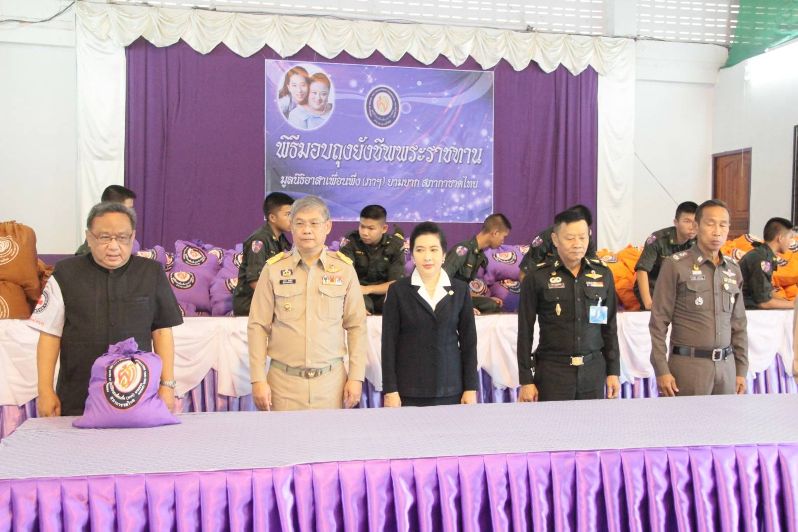 พระเจ้าวรวงศ์เธอ พระองค์เจ้าโสมสวลี พระวรราชาทินัดดามาตุ ทรงพระกรุณาโปรดให้เยี่ยมเยียนผู้ประสบอุทกภัยในพื้นที่จังหวัดน่าน