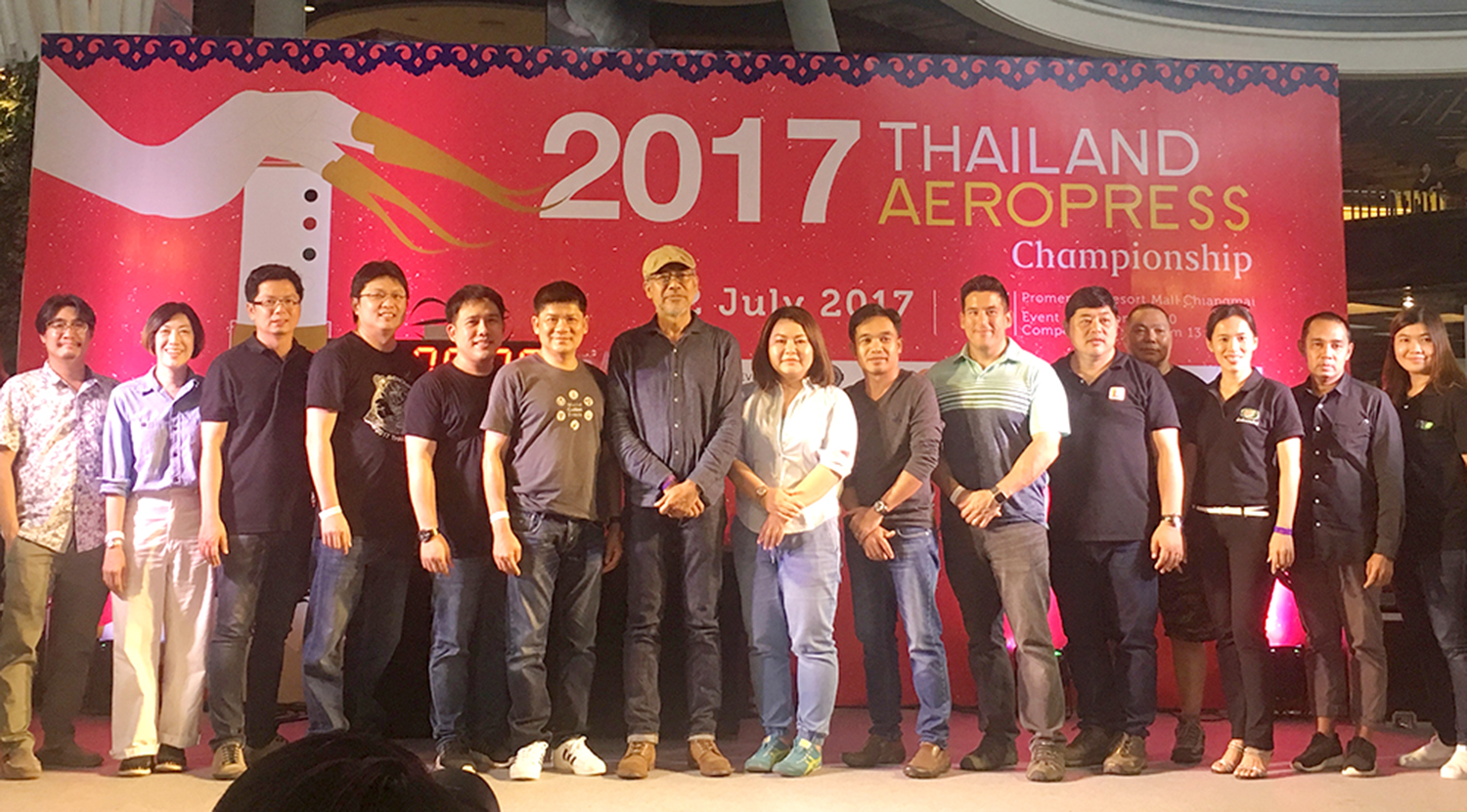 เปิดการแข่งขันชงกาแฟ “Thailand AeroPress Championship 2017”