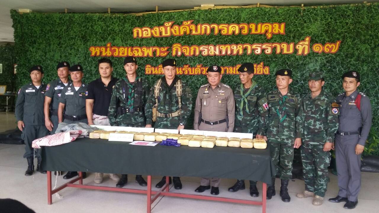 ชป.ศป.ปส.ชน.ที่ 1 ลาดตระเวนตรวจสอบค้นหาผู้ต้องสงสัย และสิ่งเสพย์ติด