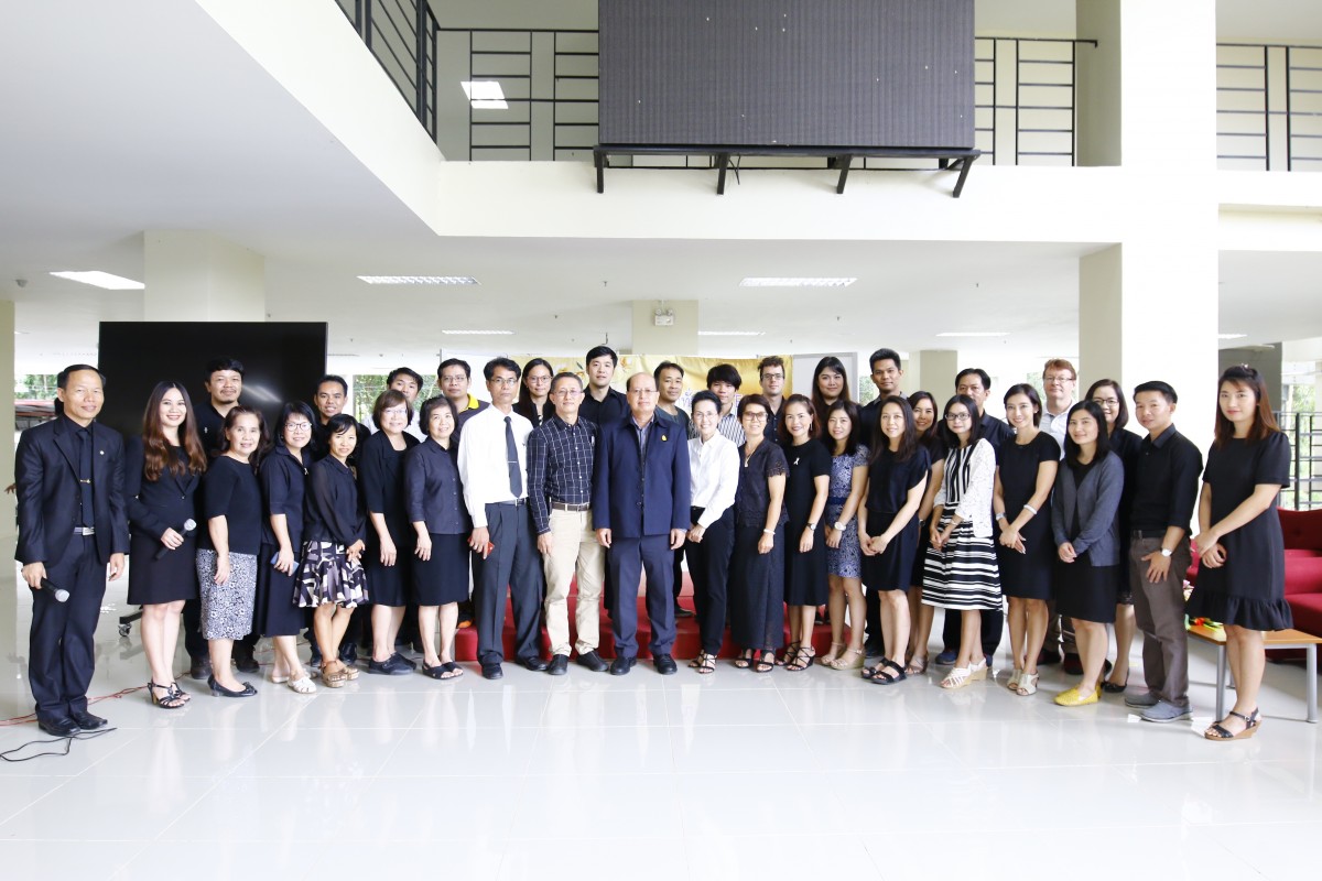 G.E. Day มทร.ล้านนา