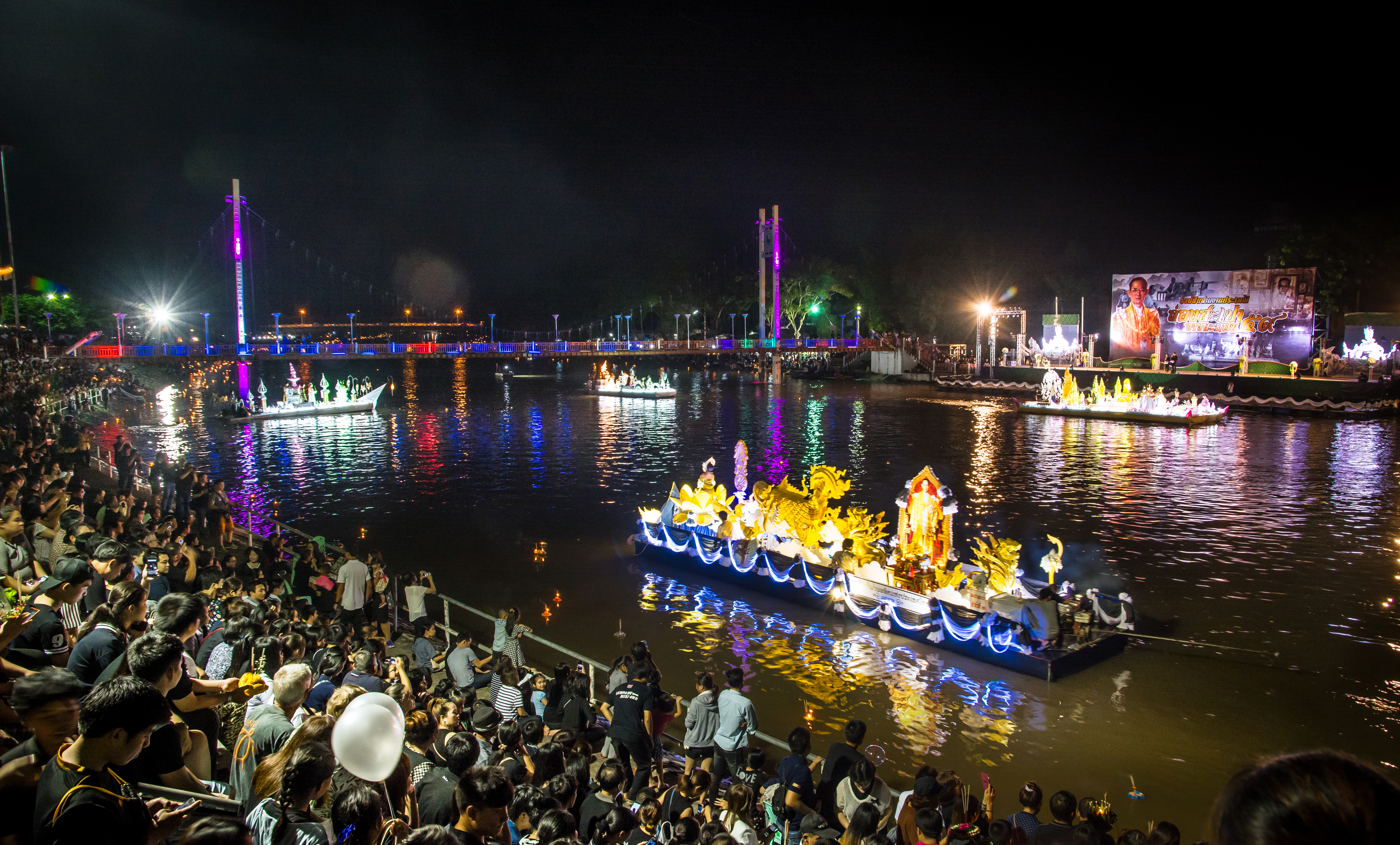 ร่วมสืบสานงานประเพณี “ล่องสะเปาจาวละกอน” 2-4 พฤศจิกายน 2560 เอกลักษณ์ลำปาง แห่งเดียวในประเทศไทย ชมอลังการวัฒนธรรมสองแผ่นดิน