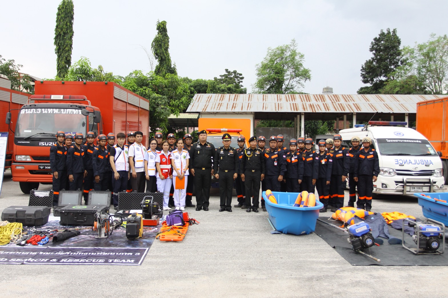 ตรวจความพร้อมของกำลังพลและยุทโธปกรณ์