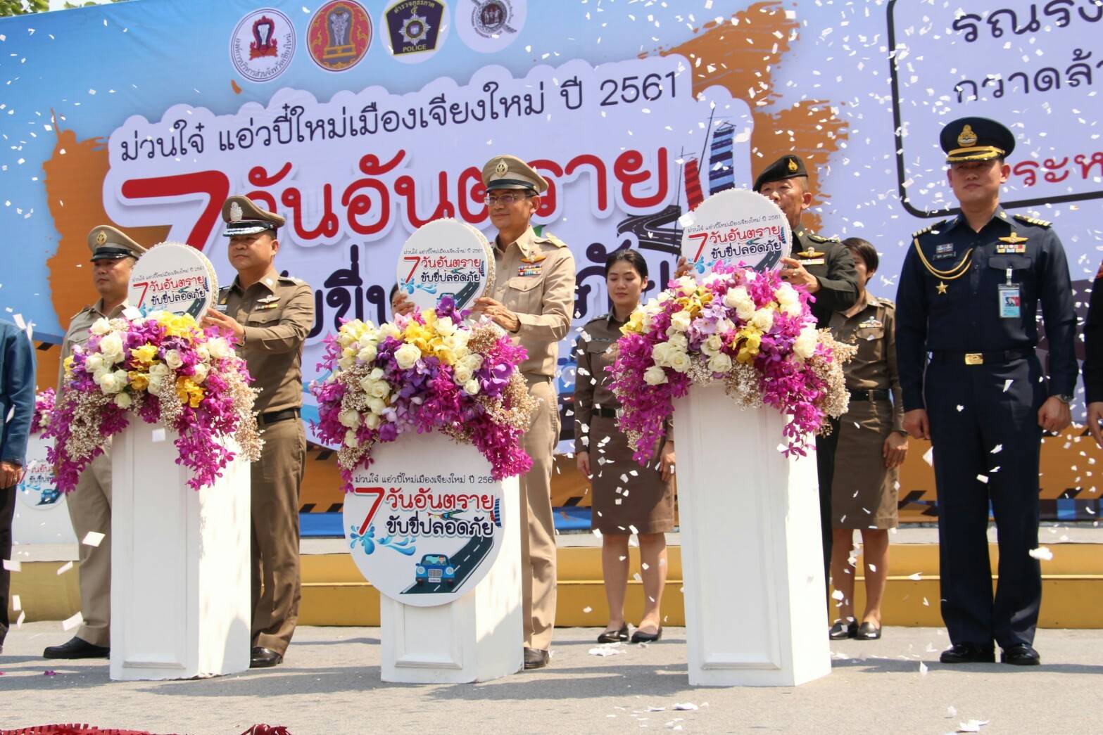 จังหวัดเชียงใหม่รณรงค์ขับขี่ปลอดภัย ขับรถดีมีน้ำใจ รักษาวินัยจราจร