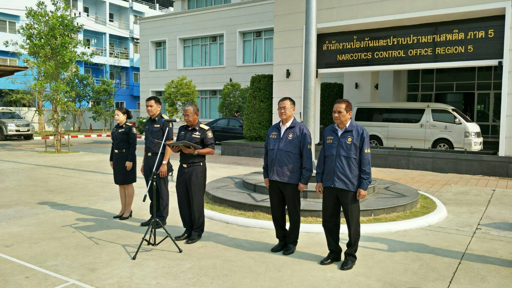 ปปส.ภาค 5 ปล่อยแถวปฏิบัติการช่วงเทศกาลสงกรานต์
