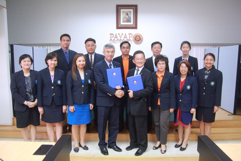 บริษัท ซันสวีท จำกัด (มหาชน) และมหาวิทยาลัยพายัพ ลงนามบันทึกข้อตกลงความร่วมมือทางวิชาการ