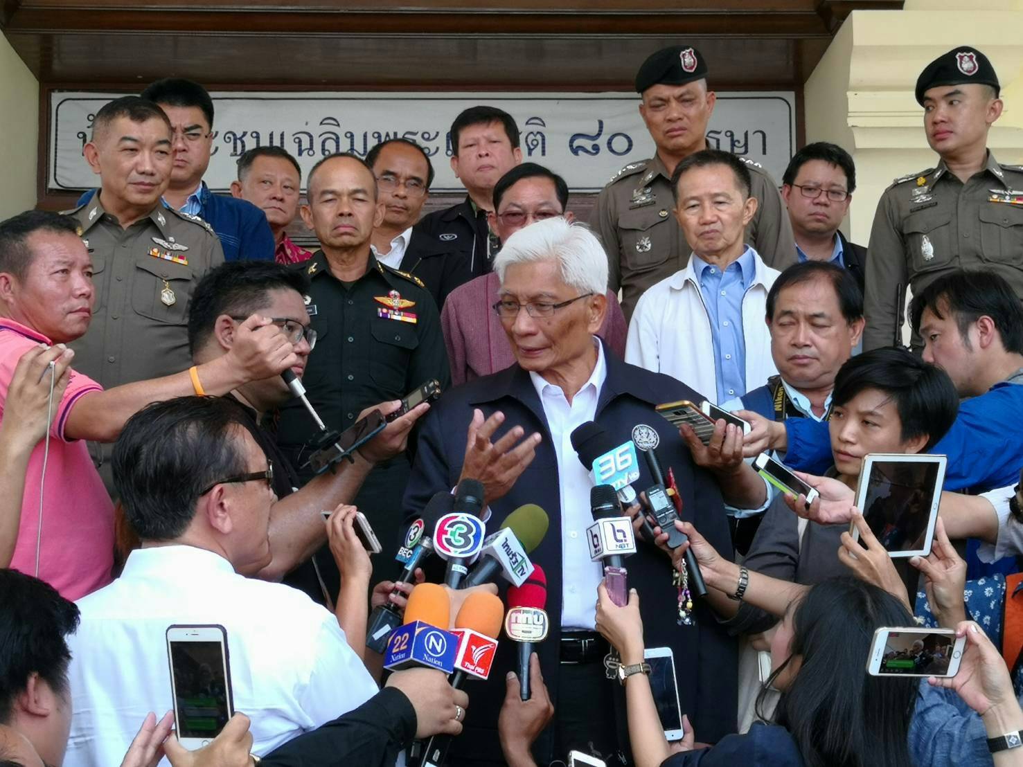 นรม.ยืนยัน บ้านพักตุลาการเชิงดอยสุเทพ จะไม่มีคนเข้าไปอยู่แน่นอน โดยรัฐบาลรับปากสิ่งก่อสร้างจะกลายเป็นป่าสมบูรณ์ดังเดิม พร้อมเชิญชวนชาวเชียงใหม่ร่วมฟื้นฟูพื้นที่ป่า kickoff 27 พ.ค.นี้   