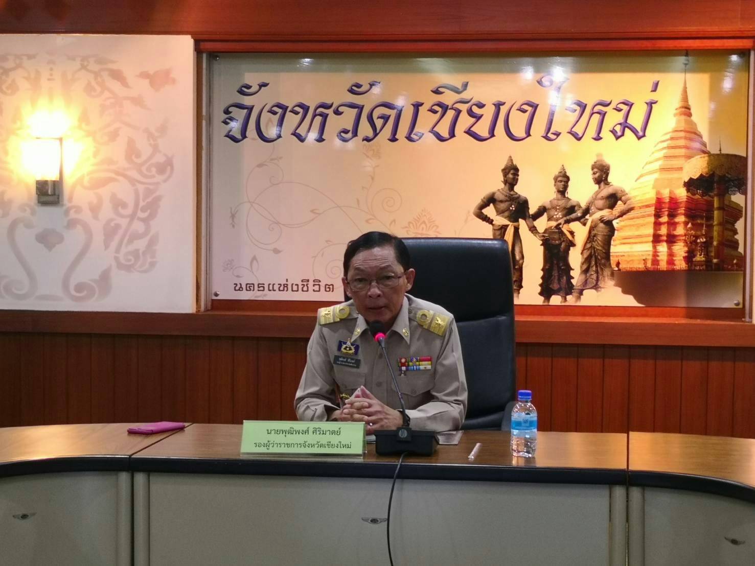 จังหวัดเชียงใหม่ ดึงทุกภาคส่วนเข้าร่วมคณะทำงานฯ เพื่อนำไปสู่การแก้ปัญหาบ้านพักศาลเชิงดอยสุเทพ โดยเตรียมเข้ารังวัด 10 พ.ค.นี้ ย้ำจะเร่งฟื้นฟูป่าให้กลับมาสมบูรณ์ดั้งเดิม พร้อมเปิดรับฟังความเห็นของประชาชนเพื่อหาแนวทางร่วมกัน   