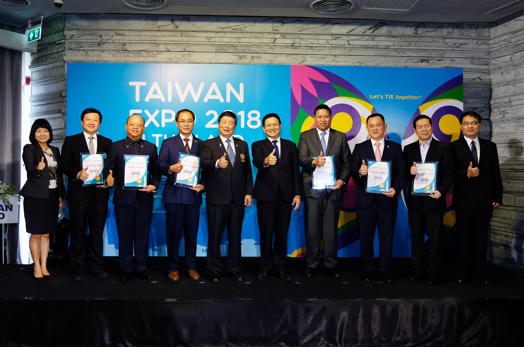 กทม.  ///  เตรียมตัวให้พร้อมกับ Taiwan Expo 2018 ครั้งแรกในเมืองไทย 30 สิงหาคมนี้ที่ไบเทค บางนา