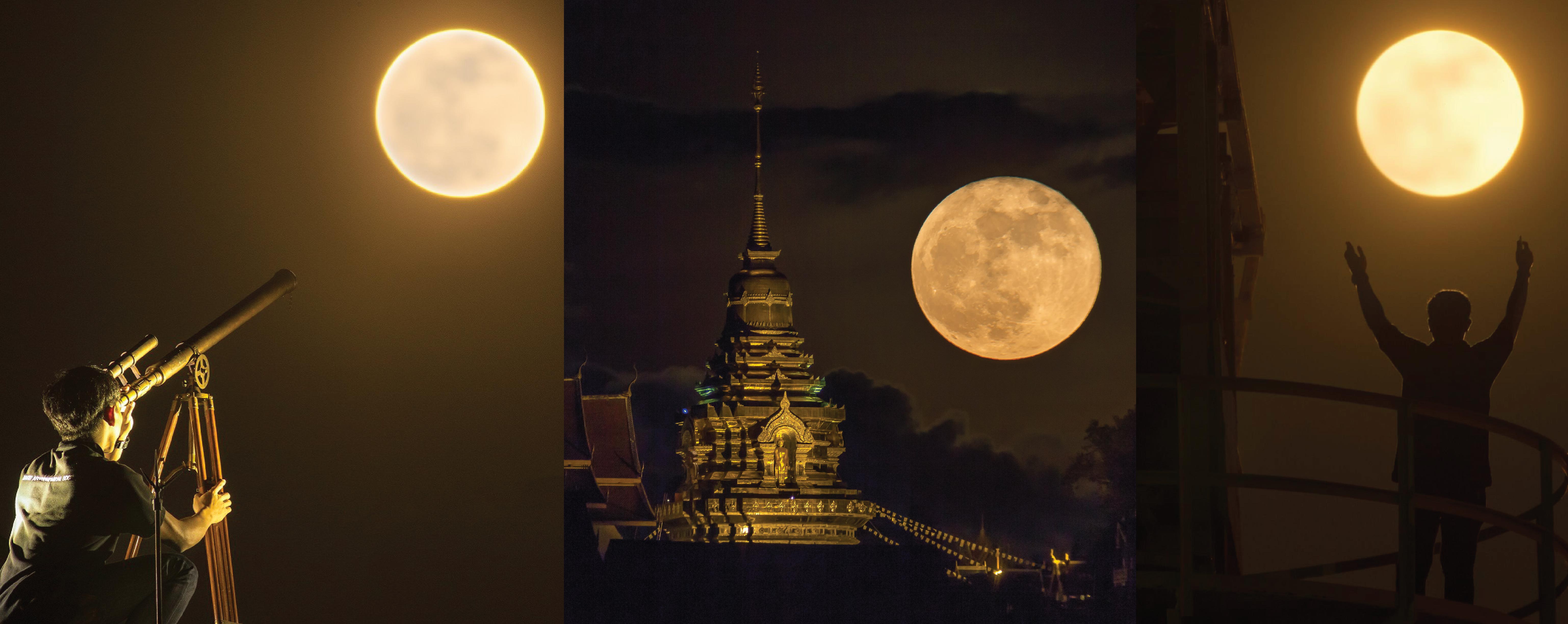 19 ก.พ. คืนมาฆบูชาชวนจับตา “ซูเปอร์ฟูลมูน” ดวงจันทร์เต็มดวงใกล้โลกที่สุดในรอบปี