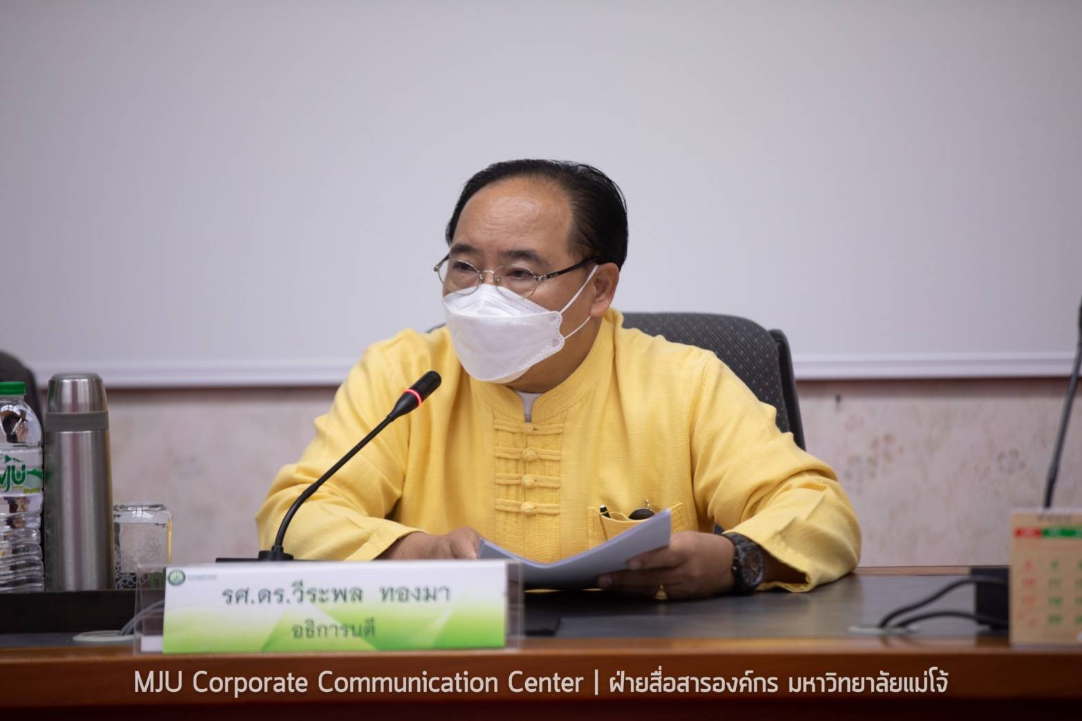 เชียงใหม่ - คณะกรรมาธิการศึกษาการจัดทำและติดตามการบริหารงบประมาณ เยี่ยมชม ติดตามผลการดำเนินงาน โครงการส่งเสริมและพัฒนาอาชีพ ลดรายจ่าย เพิ่มรายได้แก่เกษตรกรไทยฝ่าวิกฤตโควิด – 19 ม.แม่โจ้