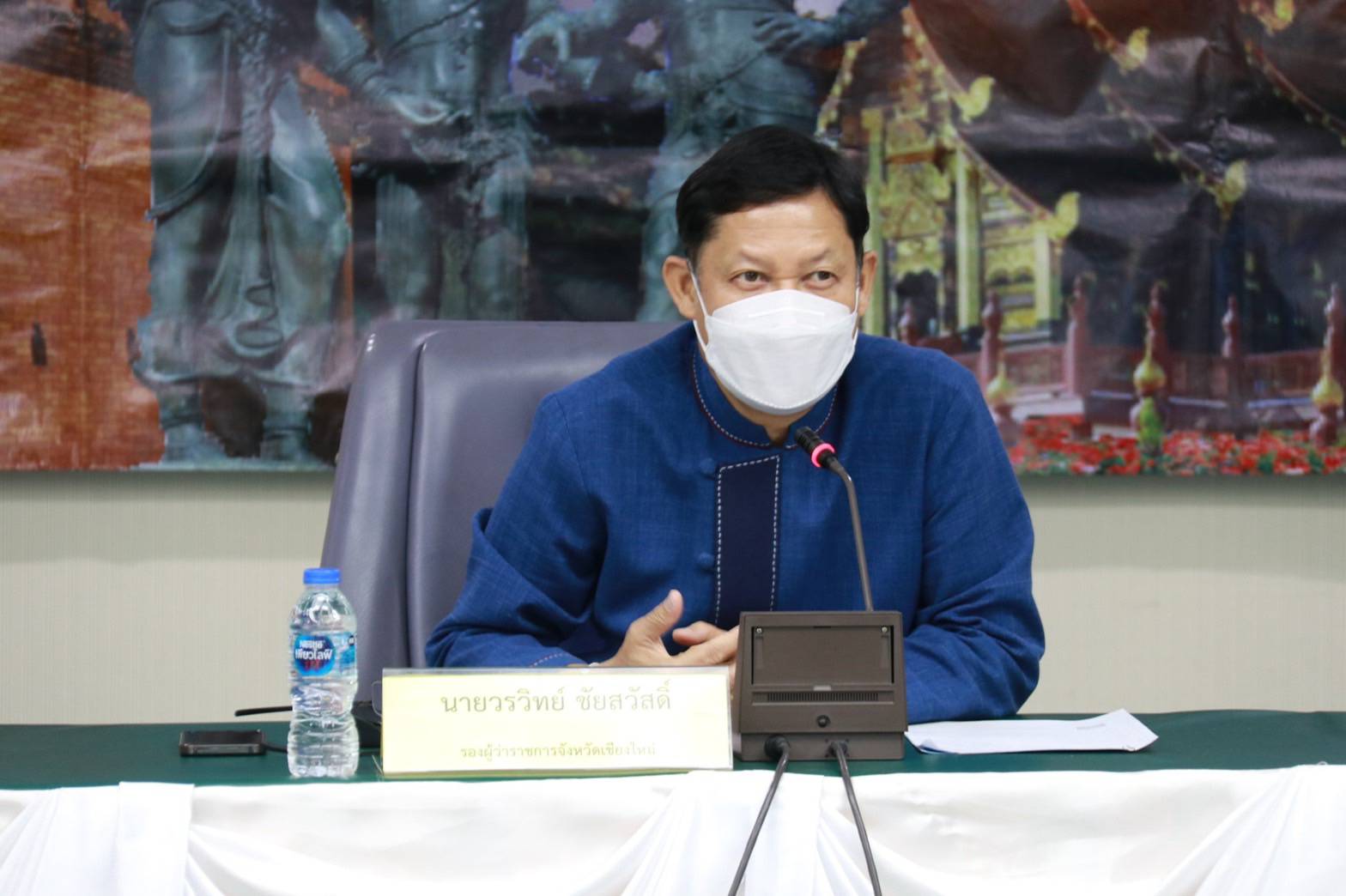 เชียงใหม่ - รองผู้ว่าฯ เชียงใหม่ เผย “3 พร้อม” รับการระบาดโควิด-19