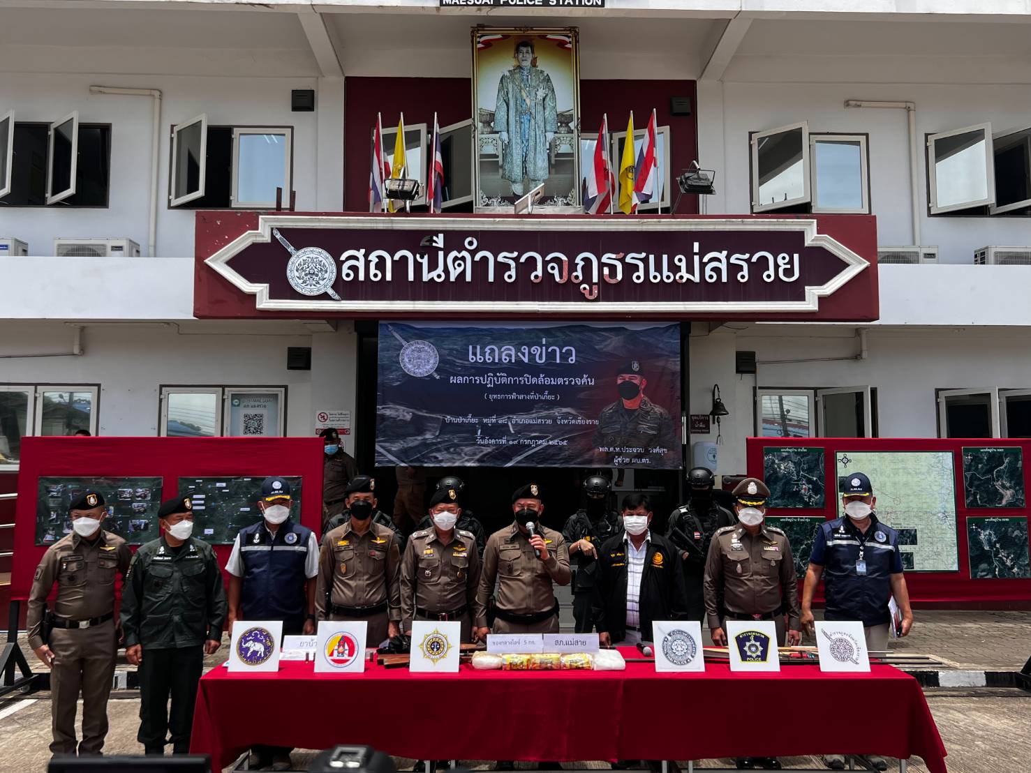 เชียงราย - ผู้ช่วย ผบ.ตร. ลงพื้นที่เชียงราย ถอดบทเรียนการก่อเหตุจากผู้กราดยิง (Active Shooter)  และปิดล้อมกวาดล้างยาเสพติดและอาชญากรรมที่เกี่ยวข้องในพื้นที่ หวังป้องกันและลดโอกาสการกระทำความผิดซ้ำ