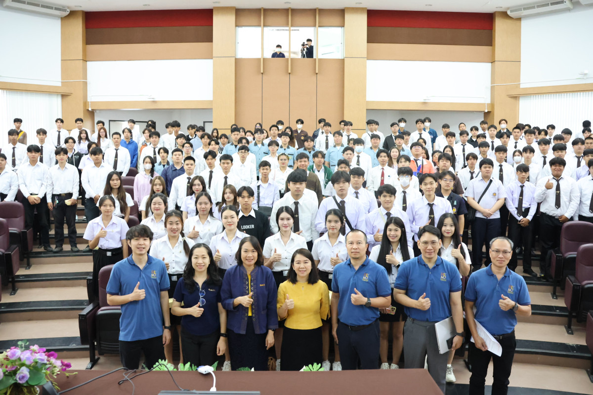 มทร.ล้านนา เชียงราย จัดโครงการ “Cyber Guard” เสริมสร้างทักษะไซเบอร์ซีเคียวริตี้แก่นักศึกษาใหม่