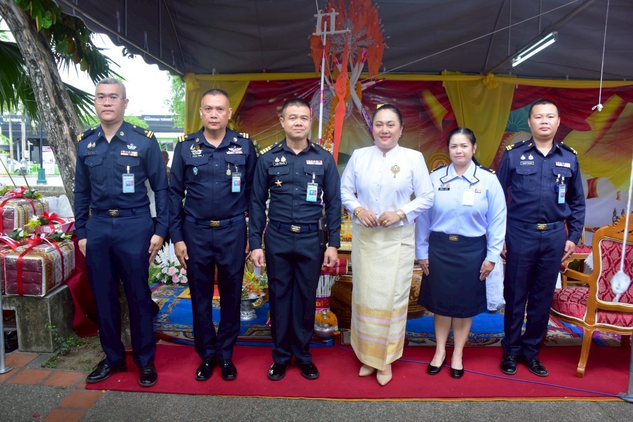 ผู้แทนผู้บังคับการกองบิน 41 เป็นประธานพิธีทำบุญสืบชะตาเมือง ประจำปี 2568