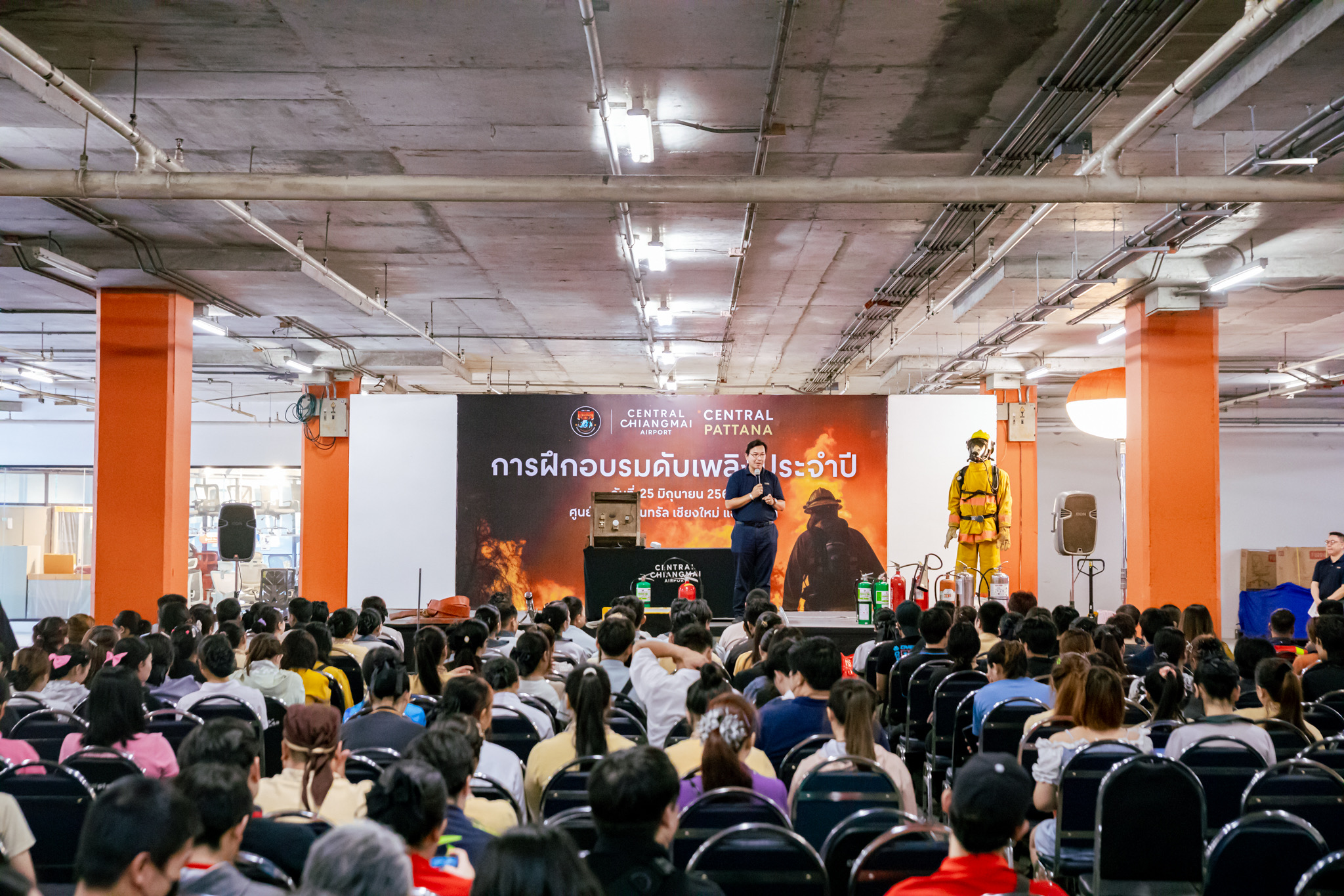 ศูนย์การค้าเซ็นทรัล เชียงใหม่ แอร์พอร์ต จัดการอบรมดับเพลิงและซ้อมอพยพหนีไฟเต็มรูปแบบประจำปี 2568