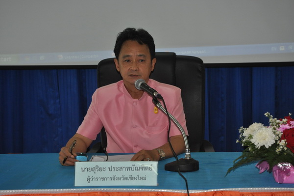 ผู้ว่าฯ ตรวจเยี่ยมพื้นที่อำเภอและมอบนโยบายการปฏิบัติหน้าที่ราชการ