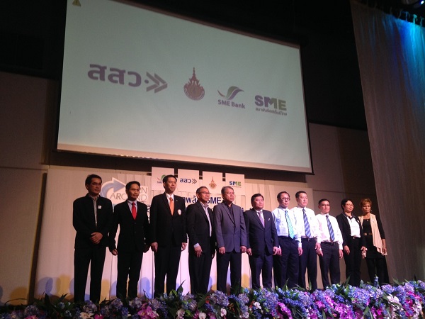 สสว. ร่วมกับ มทร. จัดสัมมนา "ปลุกพลัง SMEs พลิกวิกฤติ สร้างโอกาสสู่ความสำเร็จ"