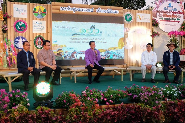 อลังการแถลงข่าวการจัดงานบันทึกประวัติศาสตร์ 100 ปี รถไฟรถม้า นครลำปาง และงานประเพณี “สลุงหลวง กลองใหญ่ ปีใหม่เมือง นครลำปาง”ประจำปี 2559