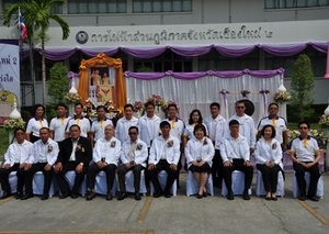การไฟฟ้าส่วนภูมิภาคจังหวัดเชียงใหม่ 2 เปิดสำนักงานการไฟฟ้าโปร่งใส บริการดี มีคุณธรรม