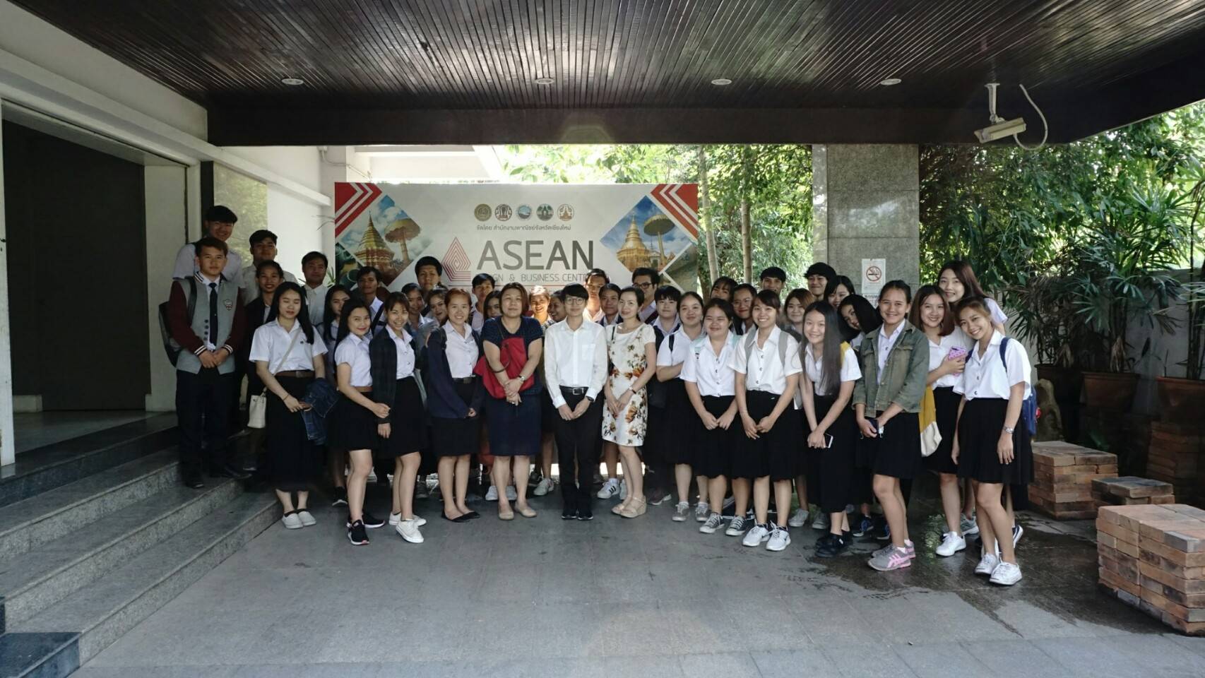 วิทยาลัยนานาชาติ มหาวิทยาลัยราชภัฎเชียงใหม่ ศึกษาดูงานศูนย์ ASEAN DESIGN & BUSINESS CENTER