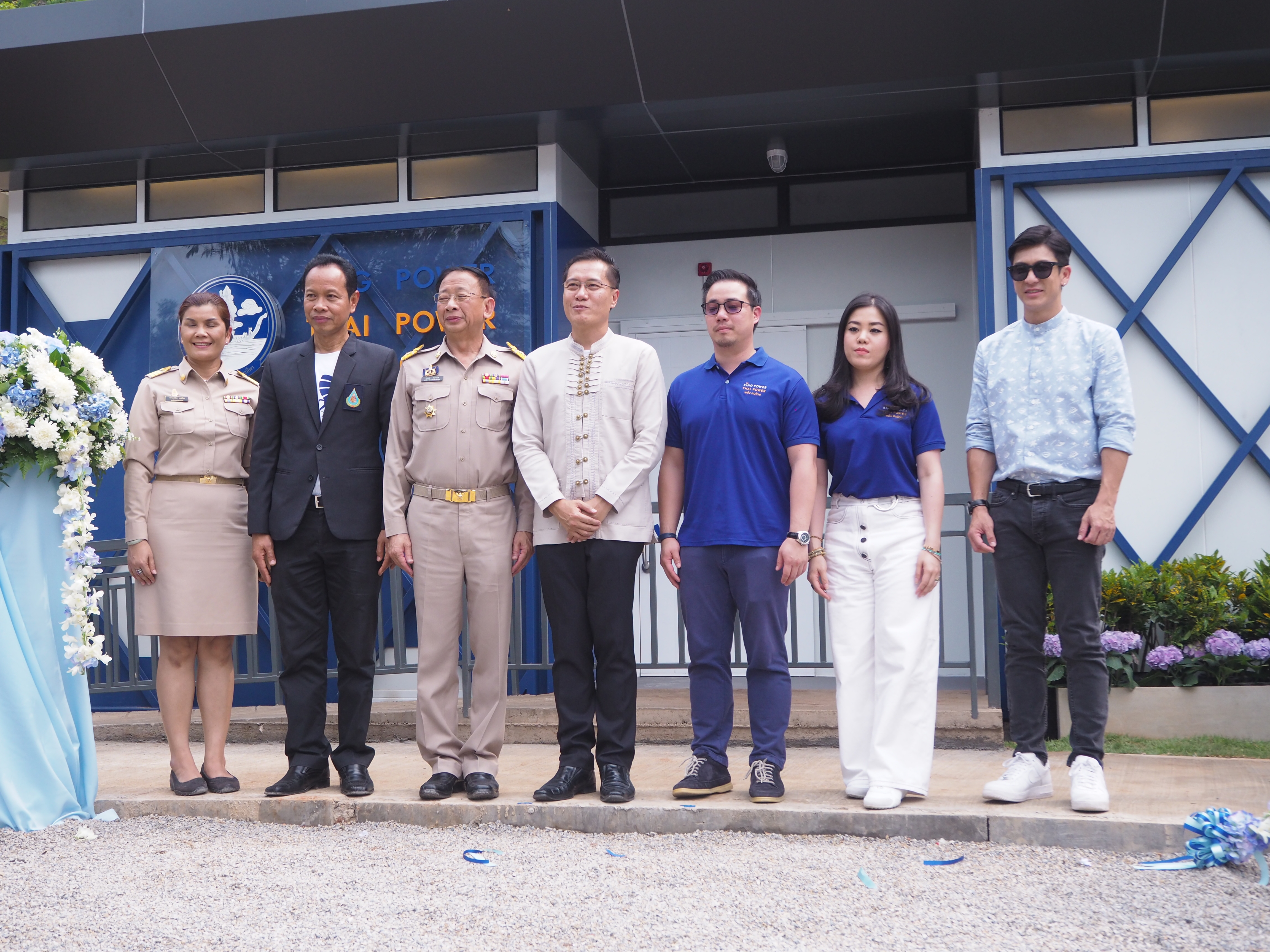 เปิดตัวห้องน้ำ “พลังคนไทย สุขา สุขใจ” แห่งแรกในประเทศไทย ณ สวนพฤกษศาสตร์สมเด็จพระนางเจ้าสิริกิติ์ อำเภอแม่ริม จังหวัดเชียงใหม่