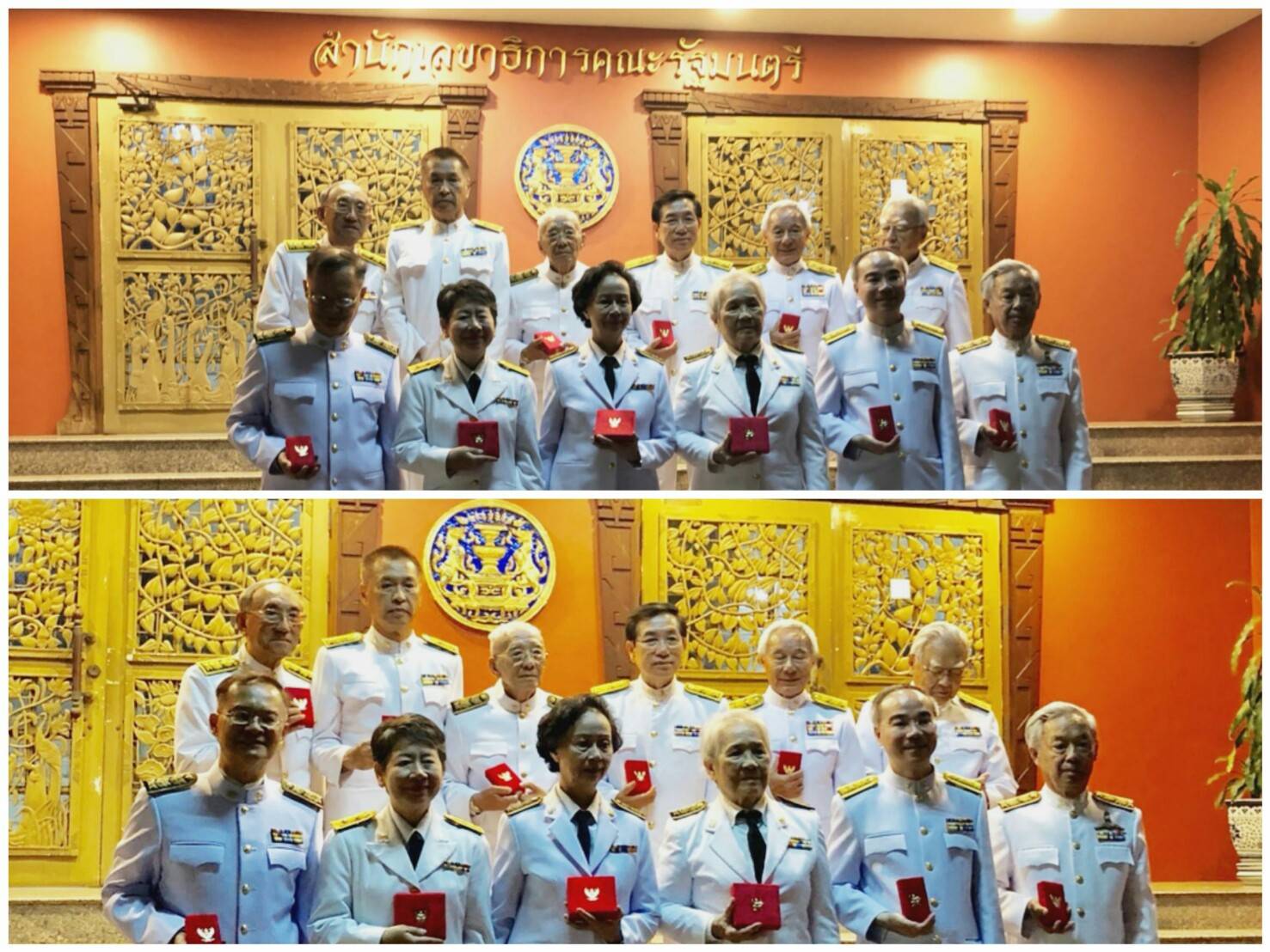 คณะแพทยศาสตร์ มช.ร่วมแสดงความยินดี